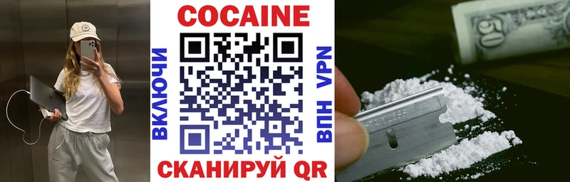 Где найти наркотики Очёр ГАШИШ  Бошки Шишки  Меф мяу мяу 