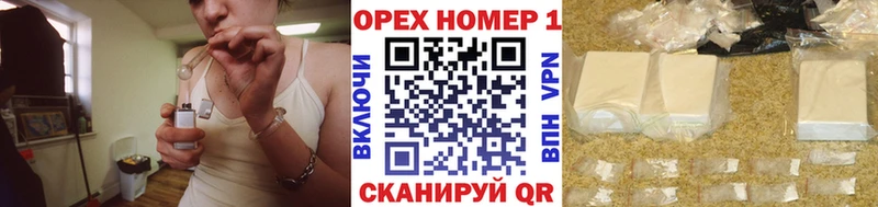 это Telegram  Очёр  COCAIN Боливия  купить наркотик 