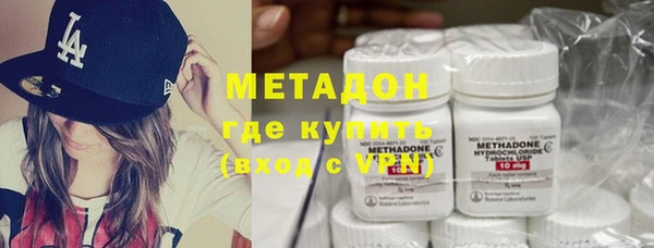 кокаин перу Арсеньев