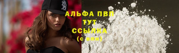 кокаин перу Арсеньев