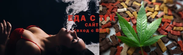 кокаин перу Арсеньев