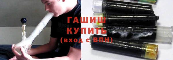 кокаин перу Арсеньев