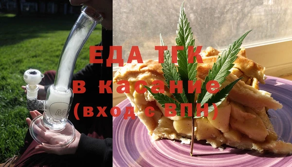 кокаин перу Арсеньев