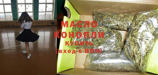 кокаин перу Арсеньев
