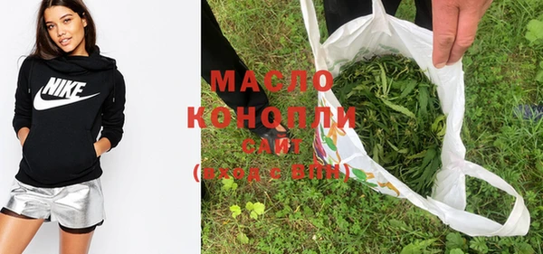 кокаин перу Арсеньев