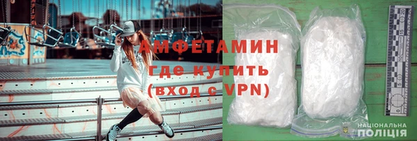 кокаин перу Арсеньев