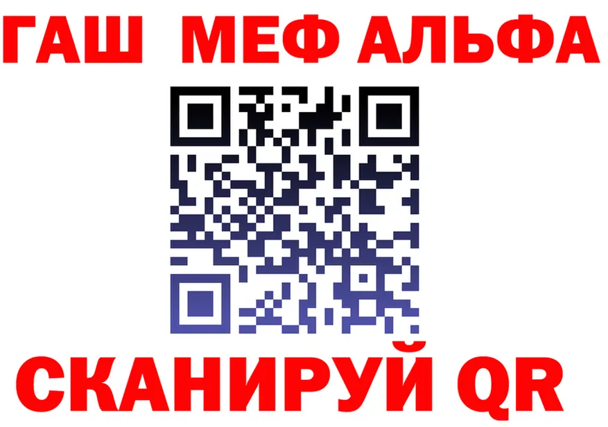МЯУ-МЯУ VHQ ТОР мориарти MEGA Очёр