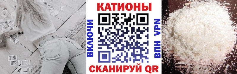 где продают наркотики  Очёр  Меф кристаллы 