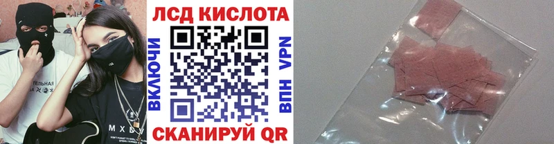 где найти наркотики  Очёр  Марки 25I-NBOMe 1,5мг 